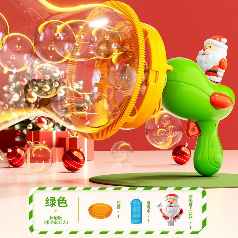 ✨Dino Bubble Gun Machine