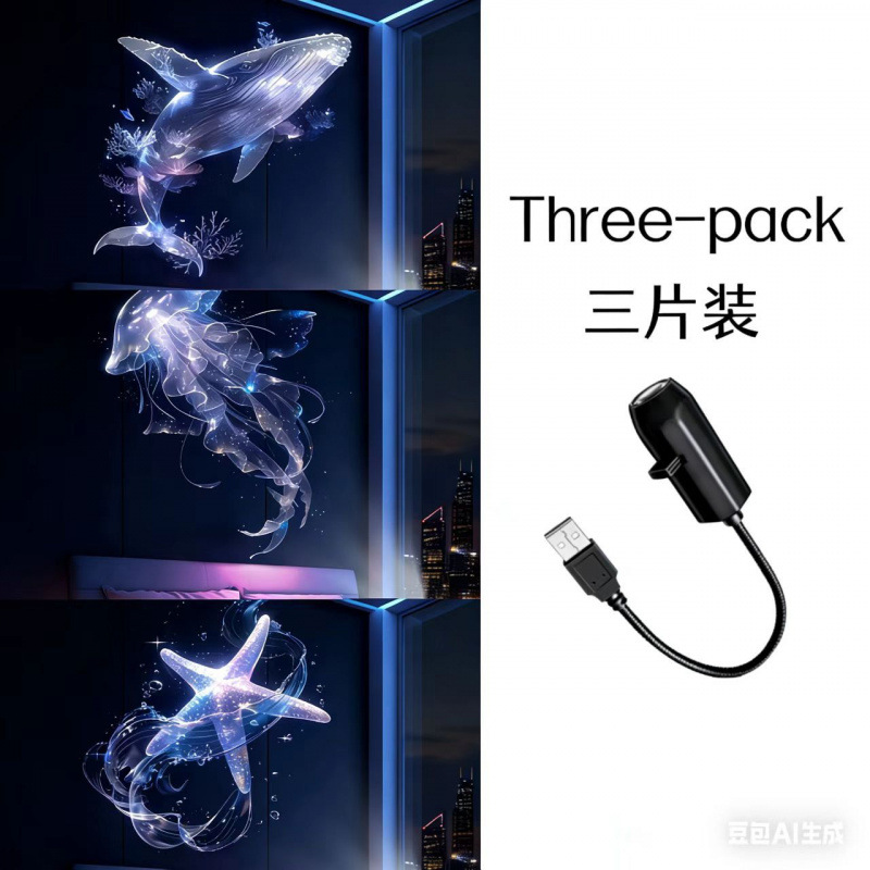Night Light Projector - Smart Holographic Star Projector