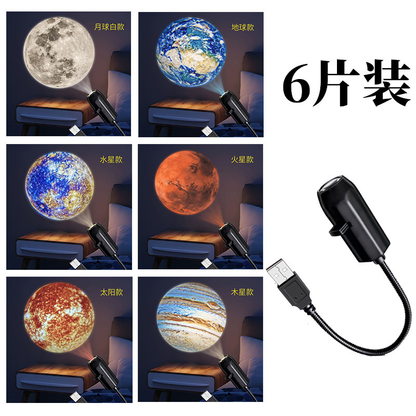 Night Light Projector - Smart Holographic Star Projector